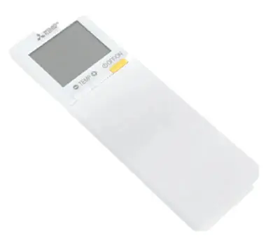 SK0401023-US20260702-105043-0 Mitsubishi Electric E2230N426 Remote Control - Image 1