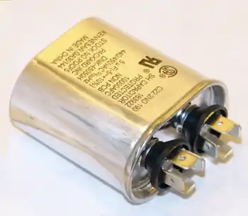 SK0418773-US20260702-105043-0 Trane CPT0119 Run Capacitor 5 MFD 440V Oval - Image 1